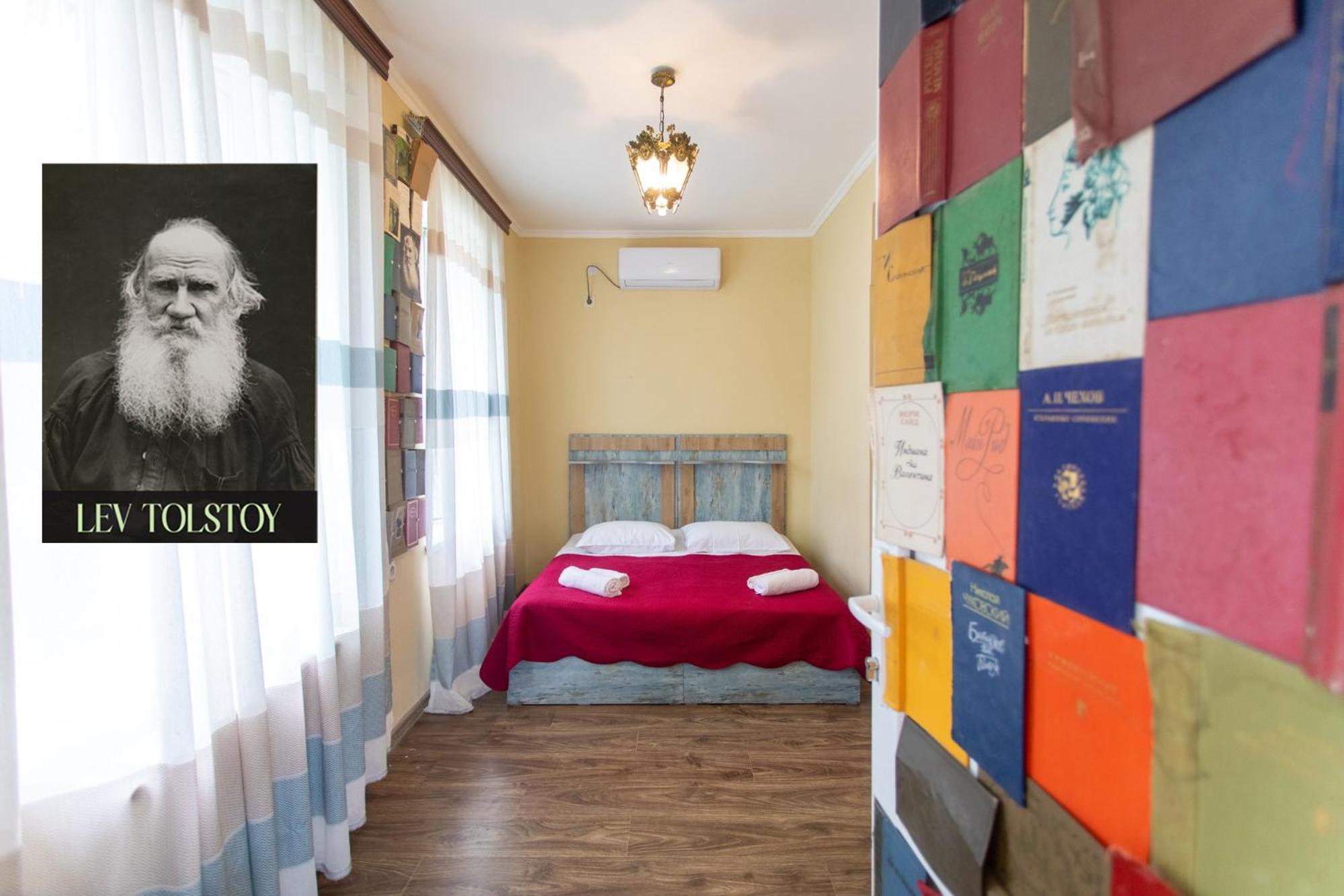 קוטאיסי Book Hotel מראה חיצוני תמונה