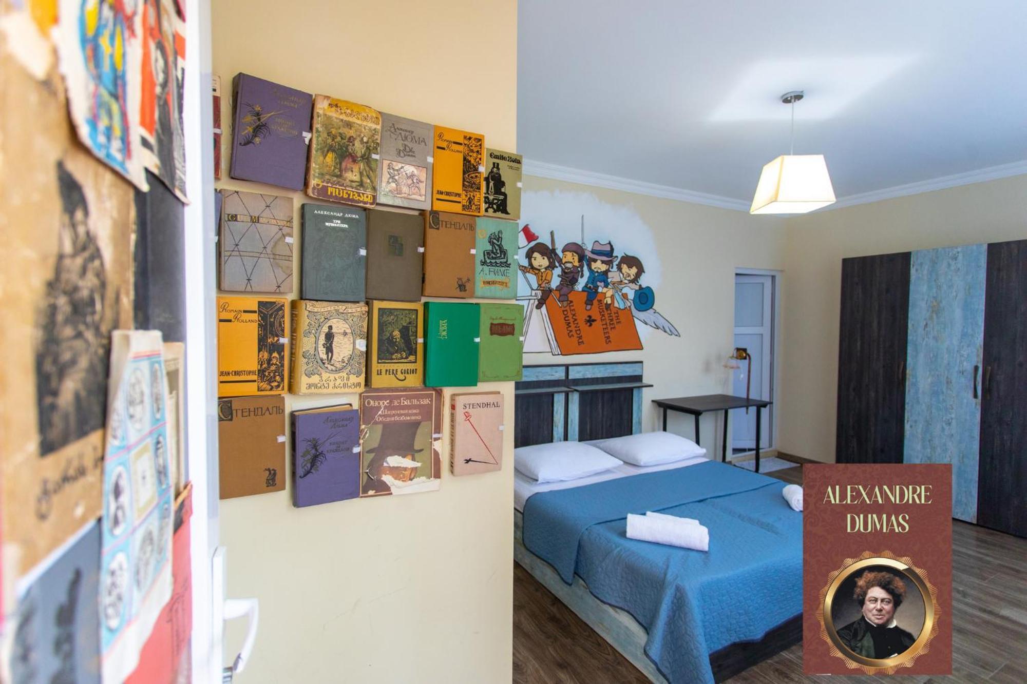 קוטאיסי Book Hotel מראה חיצוני תמונה